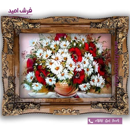 تابلو فرش ماشینی طرح تابلو سبد گل کد 500۷ فرشان