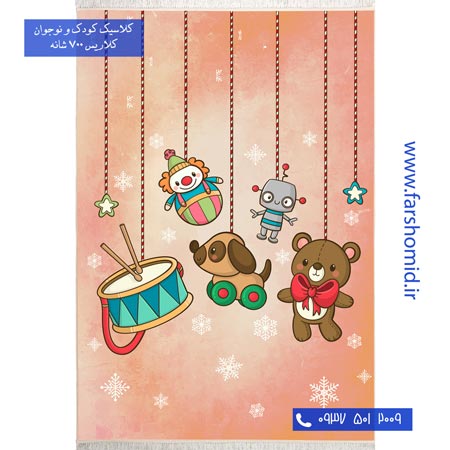 700 شانه طرح اسباب بازی ها 100276 کودک و نوجوان کلاریس محتشم