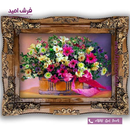 تابلو فرش ماشینی طرح تابلو سبد گل کد 500۹ فرشان