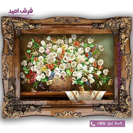 تابلو فرش ماشینی طرح تابلو سبد گل کد 5010 فرشان