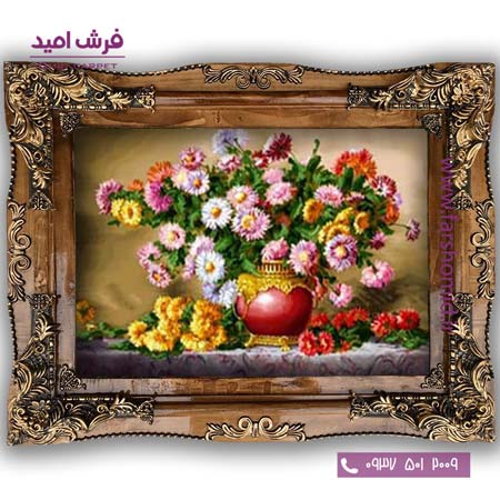 تابلو فرش ماشینی طرح تابلو سبد گل کد 5015 فرشان