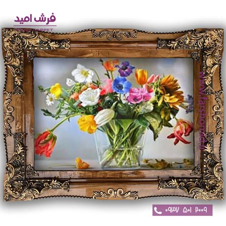 تابلو فرش ماشینی طرح تابلو سبد گل کد 501۶ فرشان