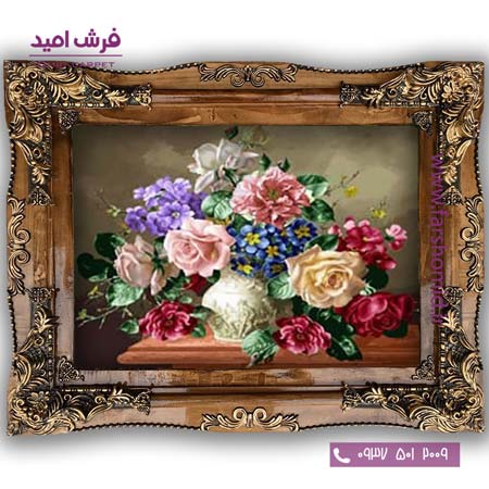 تابلو فرش ماشینی طرح تابلو سبد گل کد 5022 فرشان