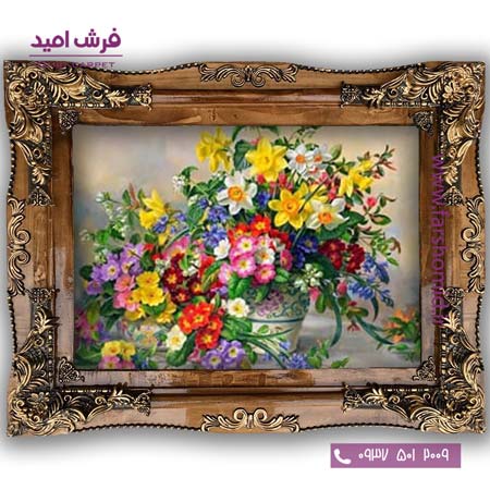 تابلو فرش ماشینی طرح تابلو سبد گل کد 5023 فرشان