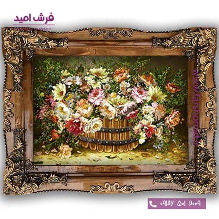 تابلو فرش ماشینی طرح تابلو سبد گل کد 5084 فرشان