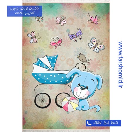 700 شانه طرح سگ کوچولو 100278 کودک و نوجوان کلاریس محتشم