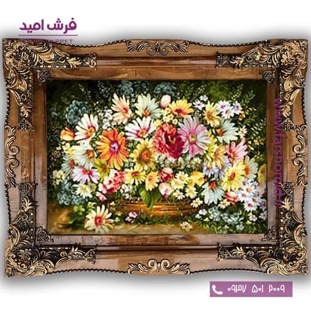 تابلو فرش ماشینی طرح تابلو سبد گل کد 5085 فرشان