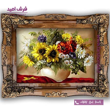 تابلو فرش ماشینی طرح تابلو سبد گل کد 508۶ فرشان