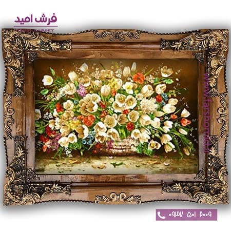 تابلو فرش ماشینی طرح تابلو سبد گل کد 508۷ فرشان