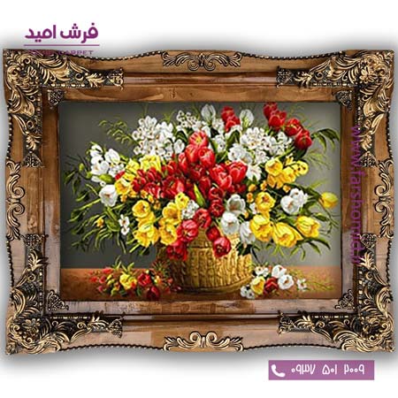 تابلو فرش ماشینی طرح تابلو سبد گل کد 508۸ فرشان