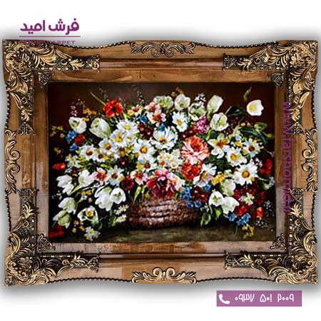 تابلو فرش ماشینی طرح تابلو سبد گل کد 5091 فرشان
