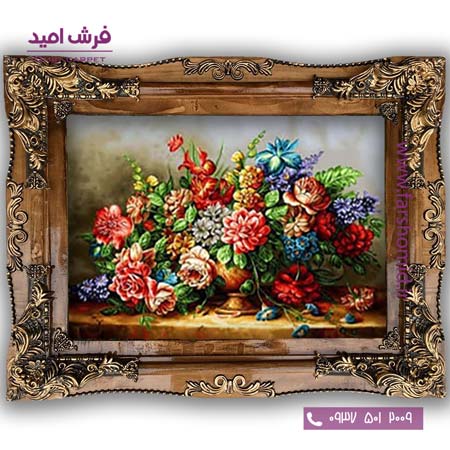 تابلو فرش ماشینی طرح تابلو سبد گل کد 509۲ فرشان