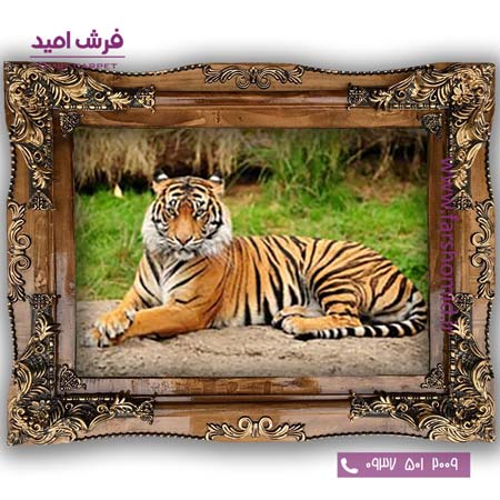 تابلو فرش ماشینی طرح حیوانات ببر کد 6021 فرشان