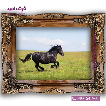 تابلو فرش ماشینی طرح حیوانات اسب سیاه کد 602۴ فرشان