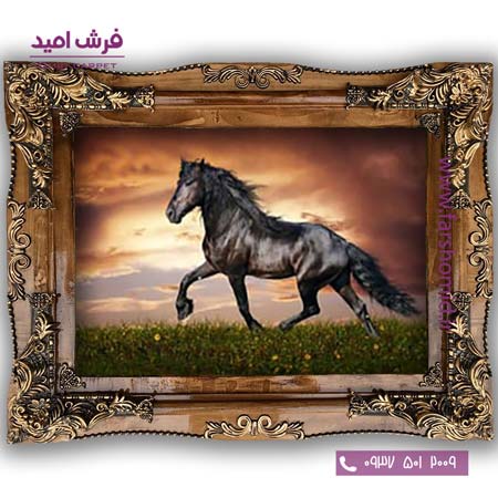تابلو فرش ماشینی طرح حیوانات اسب سیاه کد 602۵ فرشان