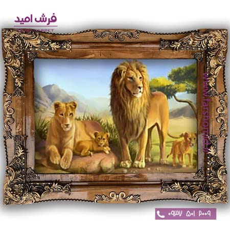 تابلو فرش ماشینی طرح حیوانات شیر کد 602۶ فرشان