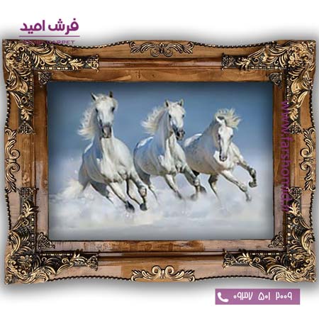 تابلو فرش ماشینی طرح حیوانات اسب سفید کد 602۸ فرشان