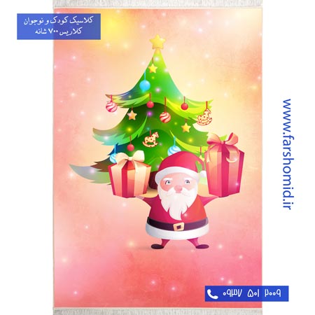 700 شانه طرح کریسمس 100280 کودک و نوجوان کلاریس محتشم