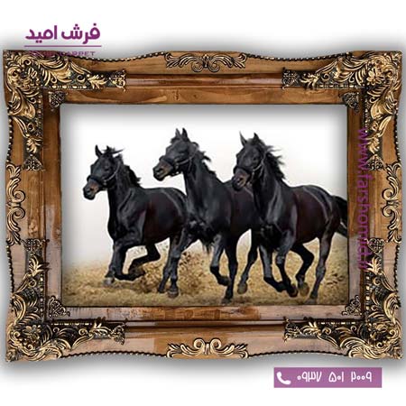 تابلو فرش ماشینی طرح حیوانات اسب سیاه کد 6030 فرشان