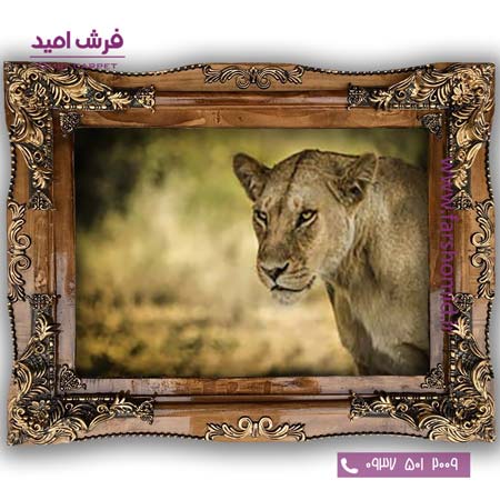 تابلو فرش ماشینی طرح حیوانات شیر کد 6032 فرشان