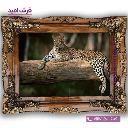 تابلو فرش ماشینی طرح حیوانات پلنگ کد 6037 فرشان