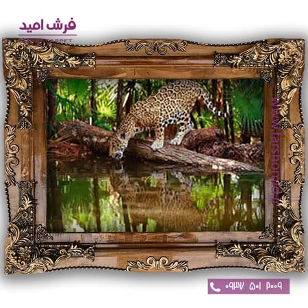 تابلو فرش ماشینی طرح حیوانات پلنگ کد 6038 فرشان