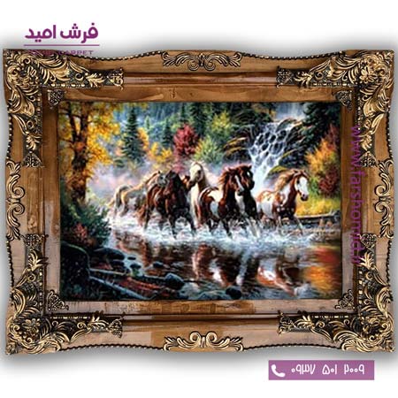 تابلو فرش ماشینی طرح حیوانات گله اسب ها کد 603۹ فرشان