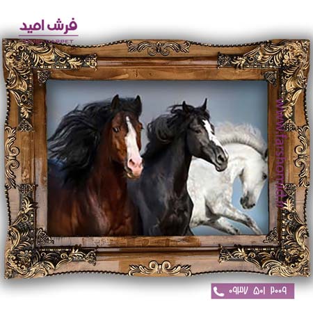 تابلو فرش ماشینی طرح حیوانات گله اسب ها کد 6040 فرشان