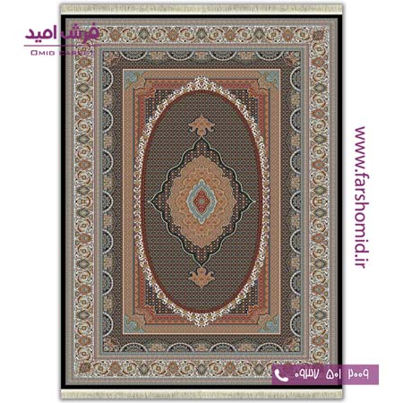 فرش ماشینی 700 شانه 8 رنگ طرح 809 ماهی سرمه ای آرشام