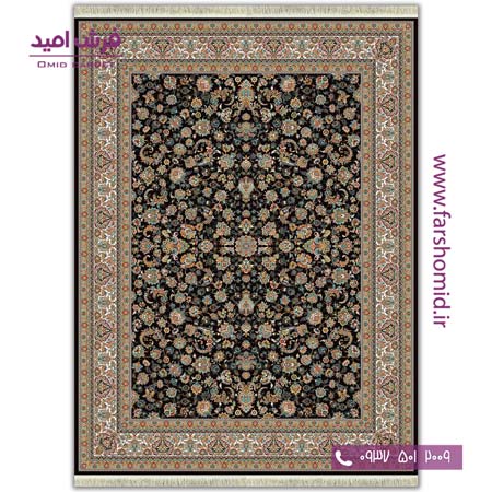 فرش ماشینی 700 شانه 8 رنگ طرح 810 افشان سرمه ای آرشام