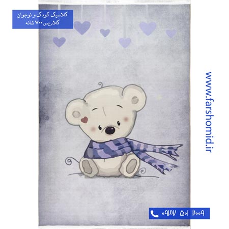 700 شانه طرح خرس برفی کوچولو 100284 کودک و نوجوان کلاریس محتشم