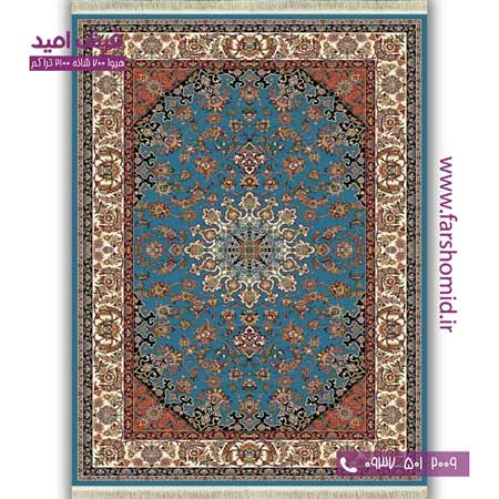 فرش ماشینی 700 شانه BCF اصفهان آبی فرش هیوا
