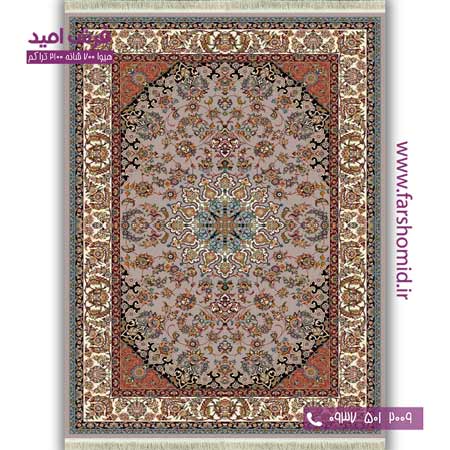 فرش ماشینی 700 شانه BCF اصفهان فیلی فرش هیوا