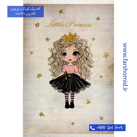 700 شانه طرح دختر مو فرفری 100285 کودک و نوجوان کلاریس محتشم