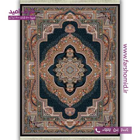 فرش ماشینی 700 شانه BCF خشتی باغ معلق سرمه ای فرش هیوا