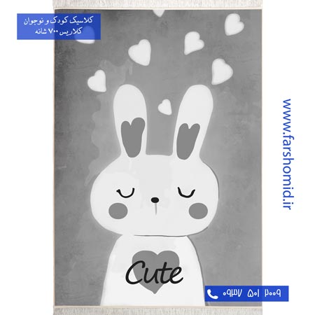 700 شانه طرح خرگوش 100286 کودک و نوجوان کلاریس محتشم