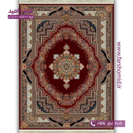 فرش ماشینی 700 شانه BCF بهشت زرشکی فرش هیوا