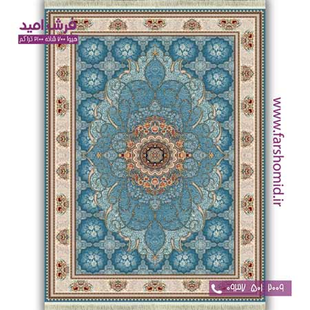 فرش ماشینی 700 شانه BCF چکاوک آبی فرش هیوا