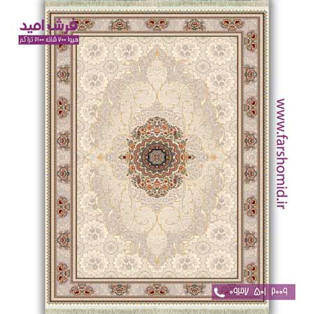 فرش ماشینی 700 شانه BCF چکاوک کرم فرش هیوا