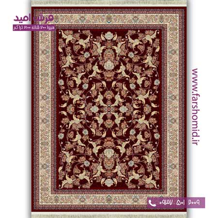فرش ماشینی 700 شانه BCF افشان درباری  زرشکی فرش هیوا