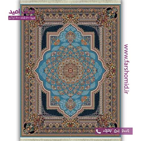فرش ماشینی 700 شانه BCF دینا ( درنا ) آبی فرش هیوا