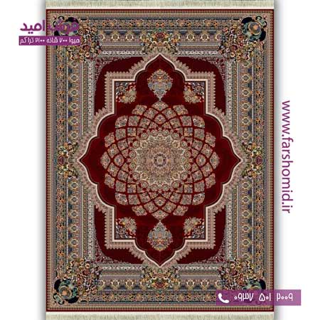 فرش ماشینی 700 شانه BCF دینا ( درنا ) زرشکی فرش هیوا