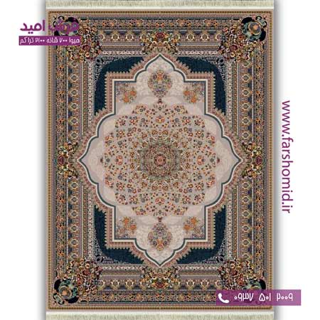 فرش ماشینی 700 شانه BCF دینا ( درنا ) فیلی فرش هیوا