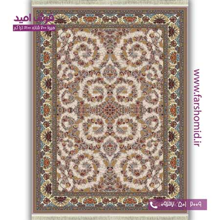 فرش ماشینی 700 شانه BCF افشان شاهان فیلی فرش هیوا