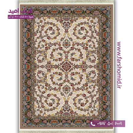 فرش ماشینی 700 شانه BCF افشان شاهان کرم فرش هیوا