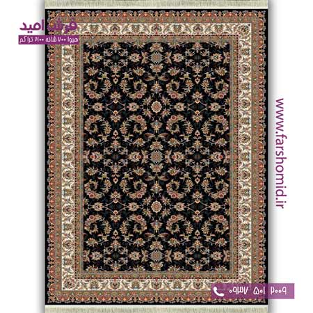 فرش ماشینی 700 شانه BCF افشان صبا سرمه ای فرش هیوا