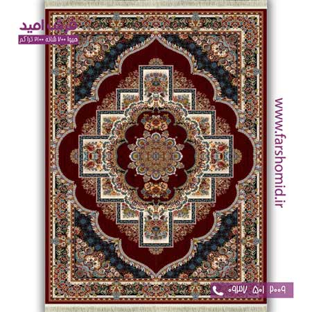 فرش ماشینی 700 شانه BCF خشتی ناردون زرشکی فرش هیوا