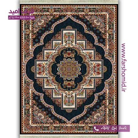 فرش ماشینی 700 شانه BCF خشتی ناردون سرمه ای فرش هیوا