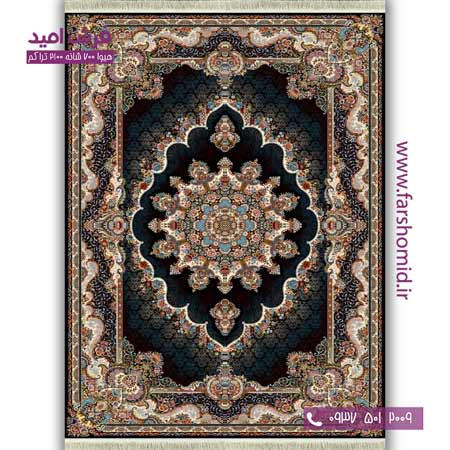 فرش ماشینی 700 شانه BCF نیلا سرمه ای فرش هیوا