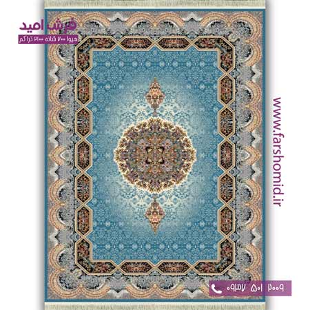 فرش ماشینی 700 شانه BCF هالیدی آبی فرش هیوا